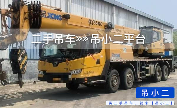 https://assets.gongji58.com/2026-08-24/ft8g2egc2q1787569229.jpg?watermark/1/image/a29kbzovL2dqZ2ovd2F0ZXJtYXJrL2RjLnBuZw/gravity/South/dx/0/dy/200/wst/2/ws/1|imageView2/0/w/1024/interlace/1